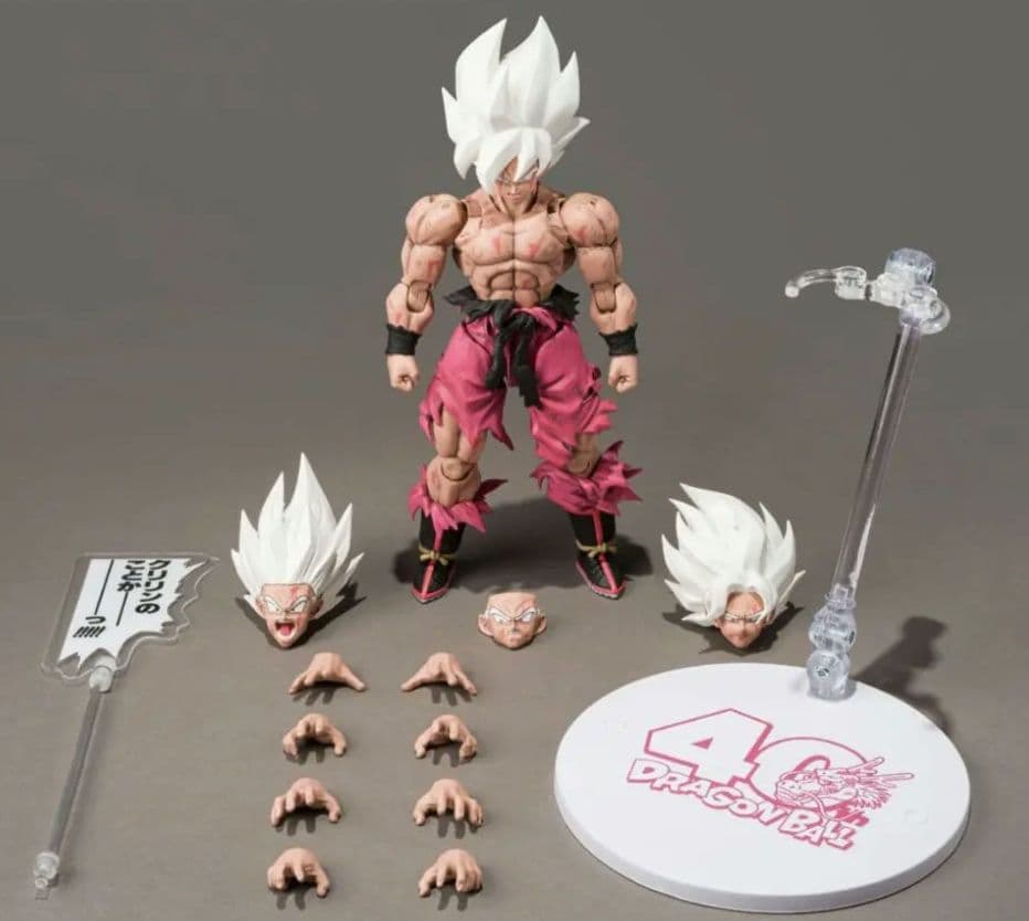 S.H.Figuarts スーパーサイヤ人孫悟空 ゲンキダマツリEdition-