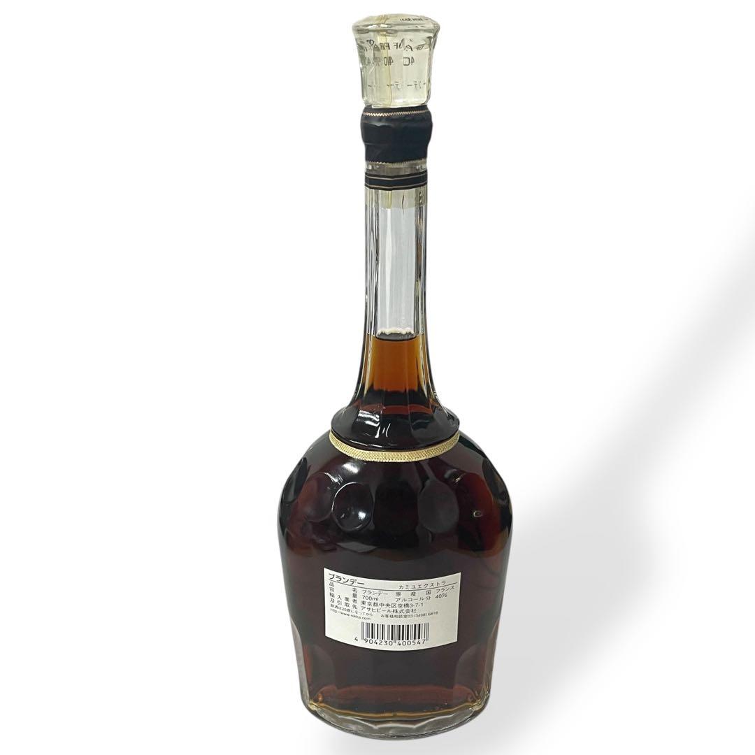 【未開栓】CAMUS Extra /コニャック 40%