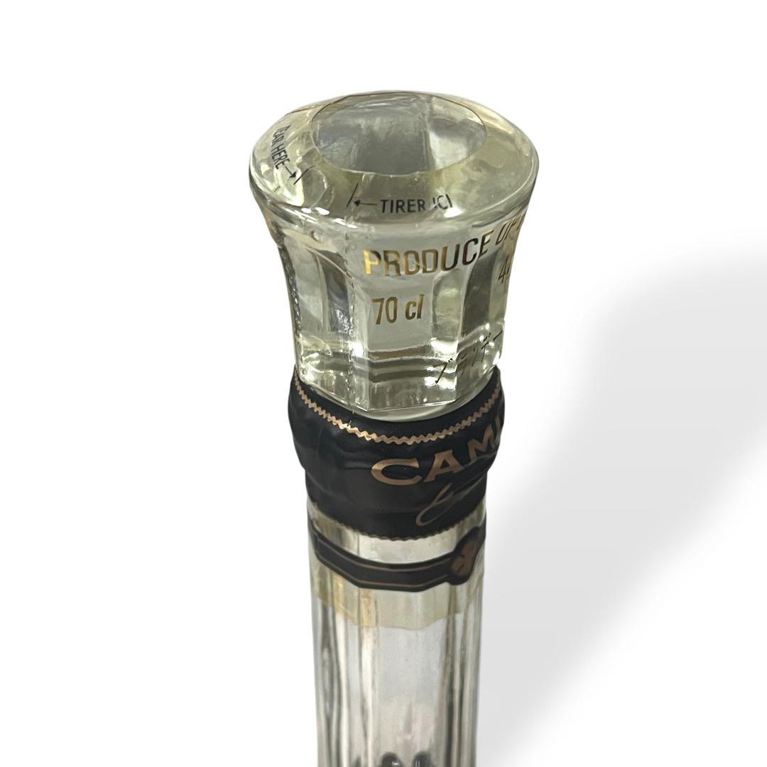 【未開栓】CAMUS Extra /コニャック 40%