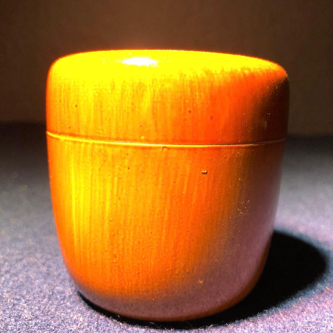 【茶道具】黒田宗傳作　竹溜中棗　尋牛斎宗匠在判