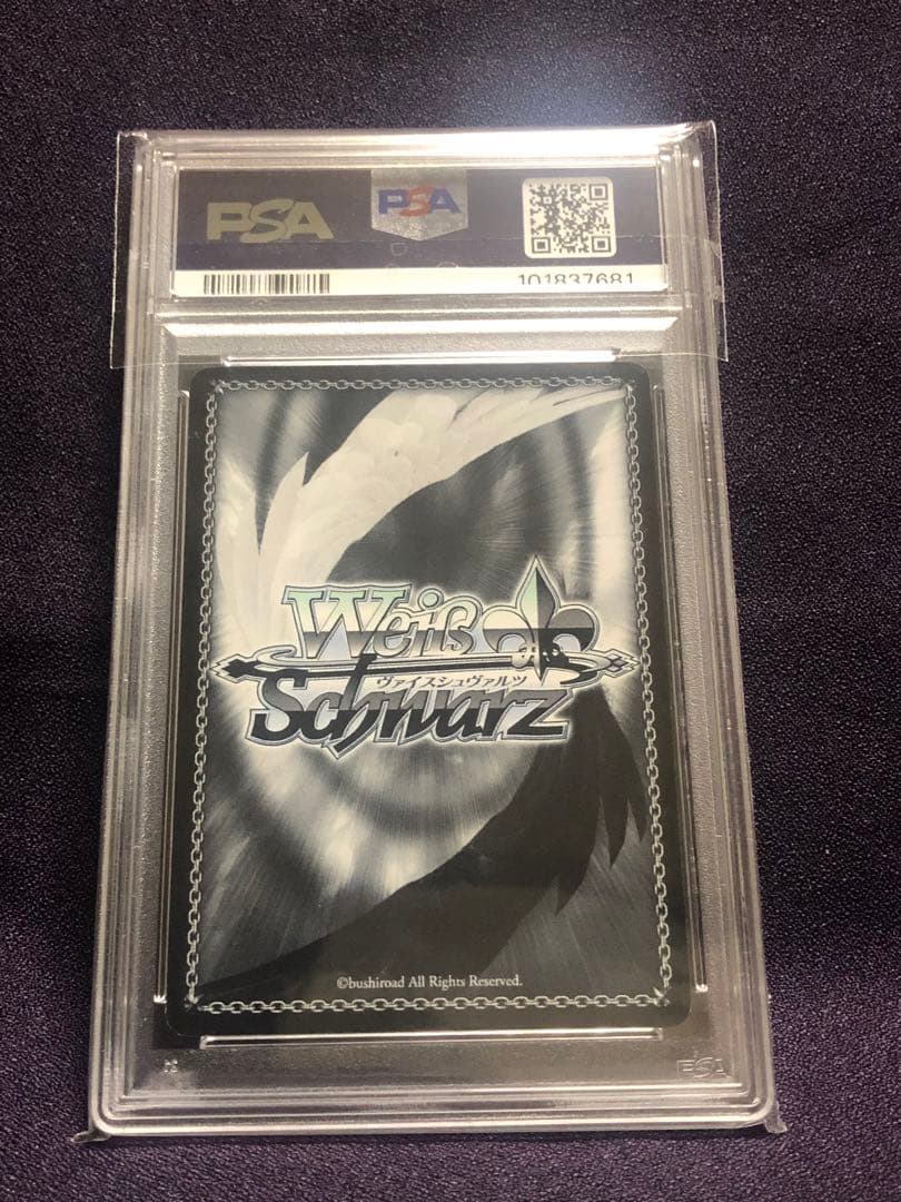 ヴァイス FATE セイバー リリィ プロモ 英語 PSA 連番