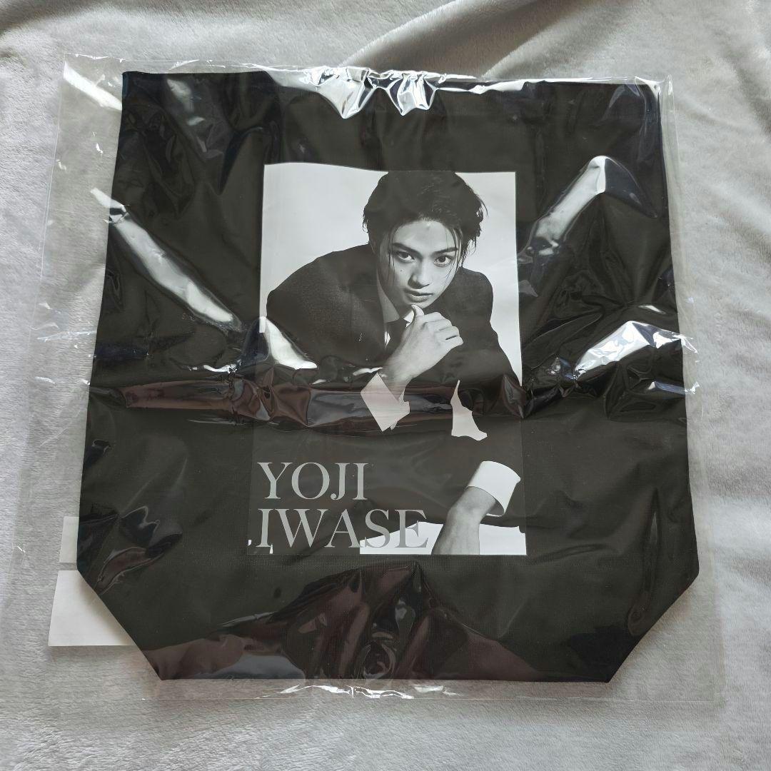 YOJI IWASE Xmasファンミーティング2024 限定トートバッグ