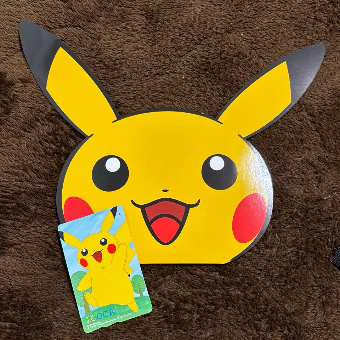 【台紙あり】ポケモン ピカチュウ 限定 交通系カード ICOCA イコカ