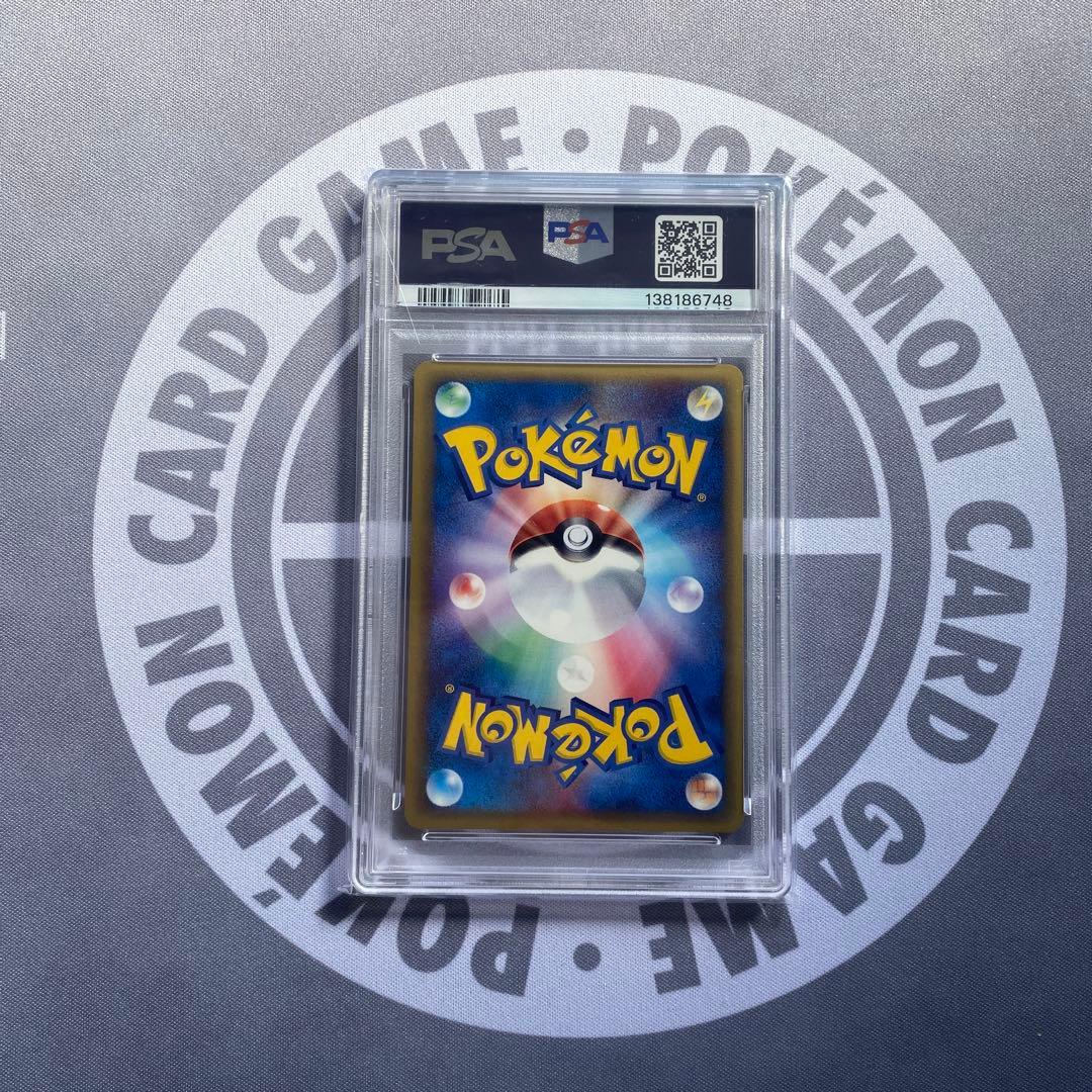 PSA10 δ種エーフィ(049/086) ホロンの研究塔　デルタ種