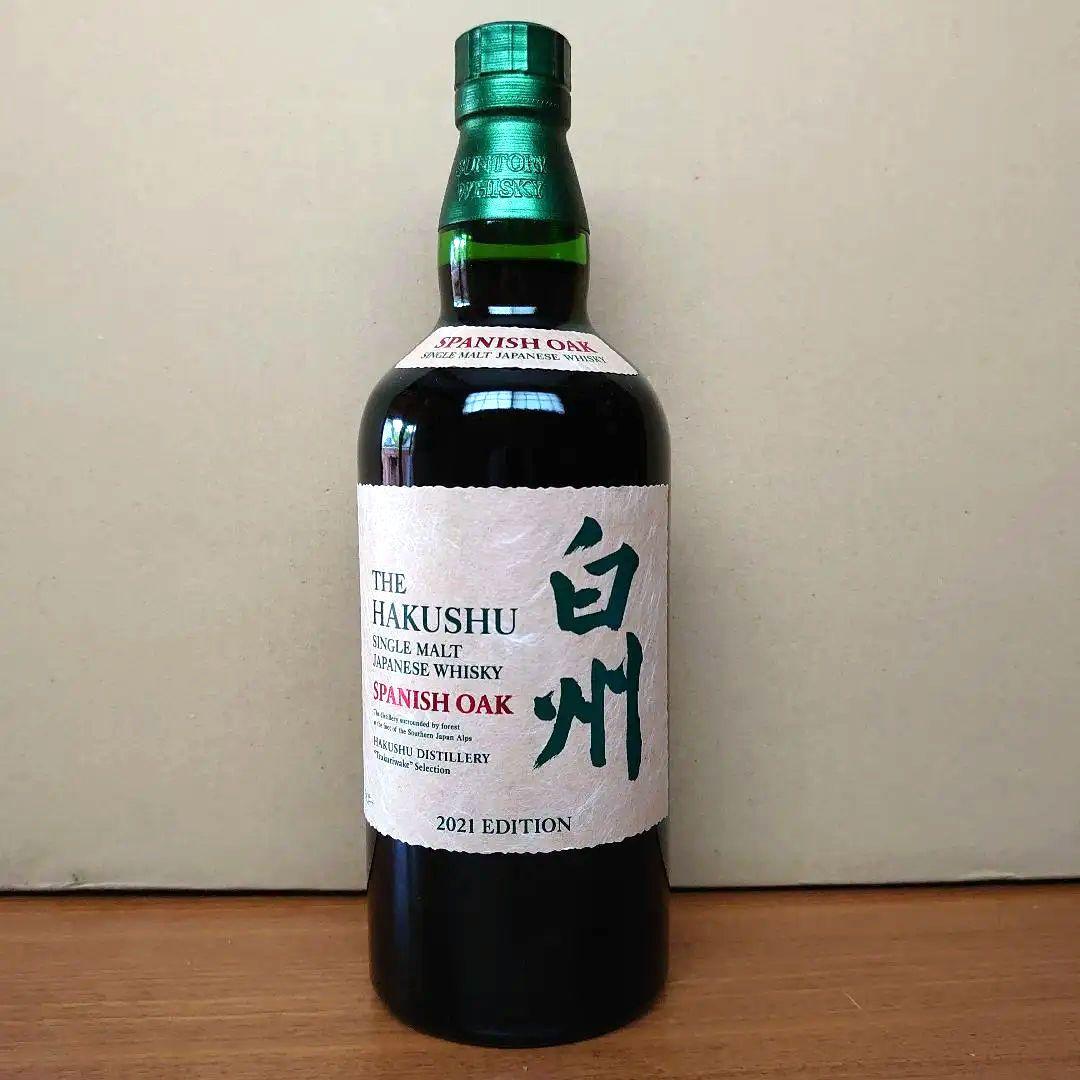 白州 スパニッシュオーク2021エディション