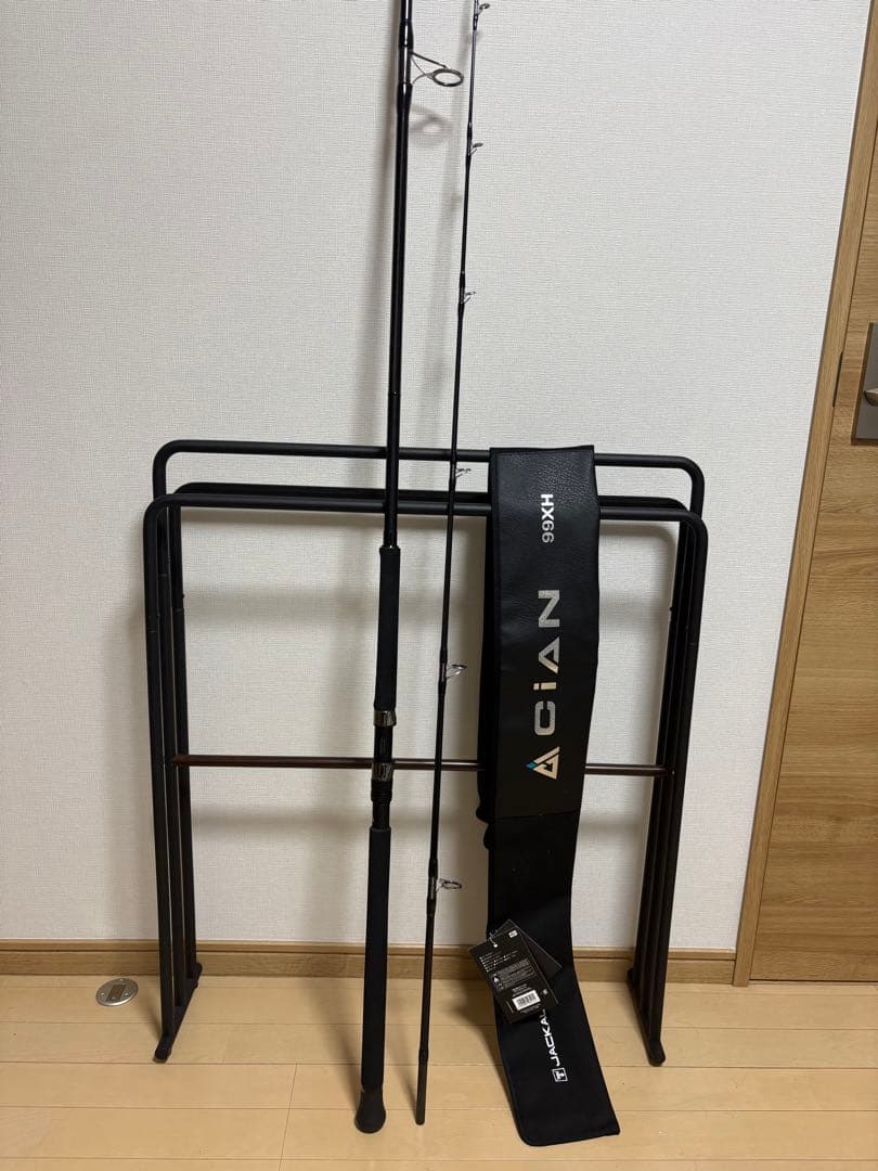 ジャッカル ショアジグロッド CiAN シア ンCiAN-99XH ロックショア