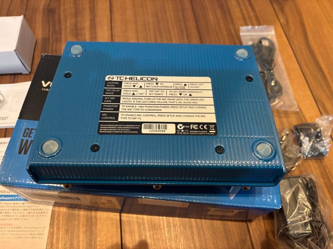 TC-Helicon VoiceLive Play ボーカルエフェクター未使用