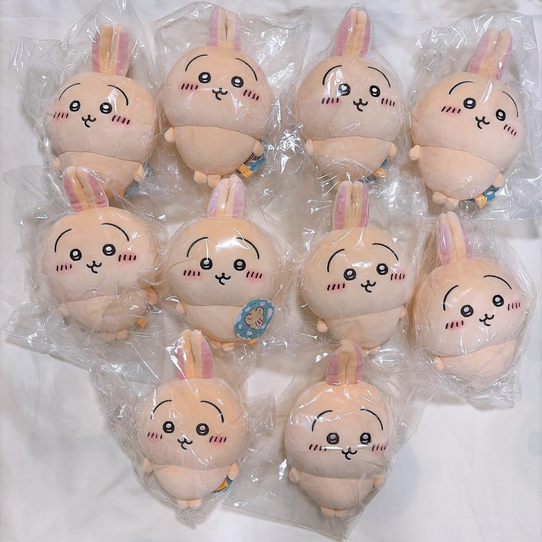 【新品】ちいかわ　もちっとぬいぐるみ　うさぎ　１０点セット