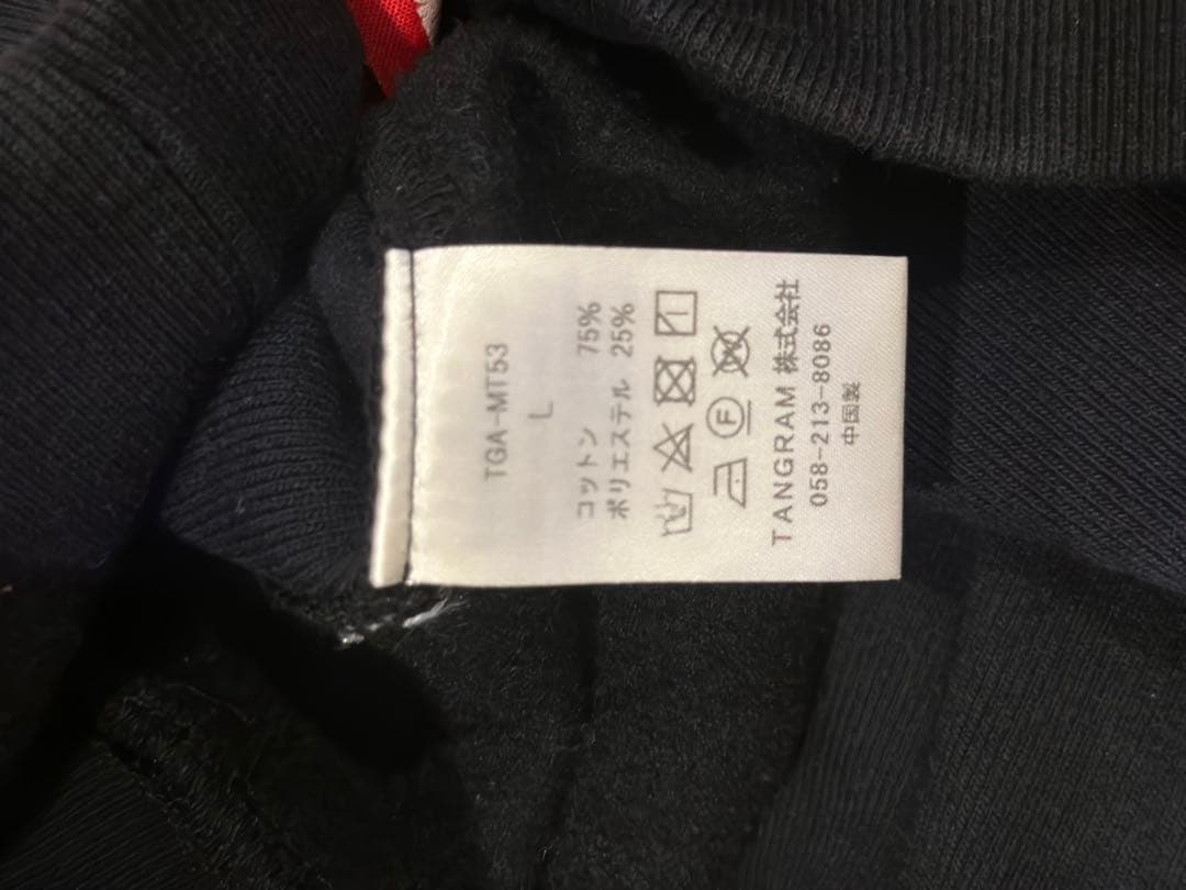 CLUBHAUS × TANGRAM HEAVY WEIGHT CREW