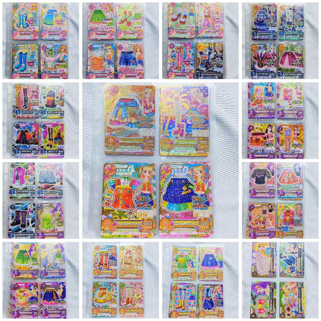 希少　平成レトロ　アイカツ　カード　2014年　第5弾コンプリート　52枚セット