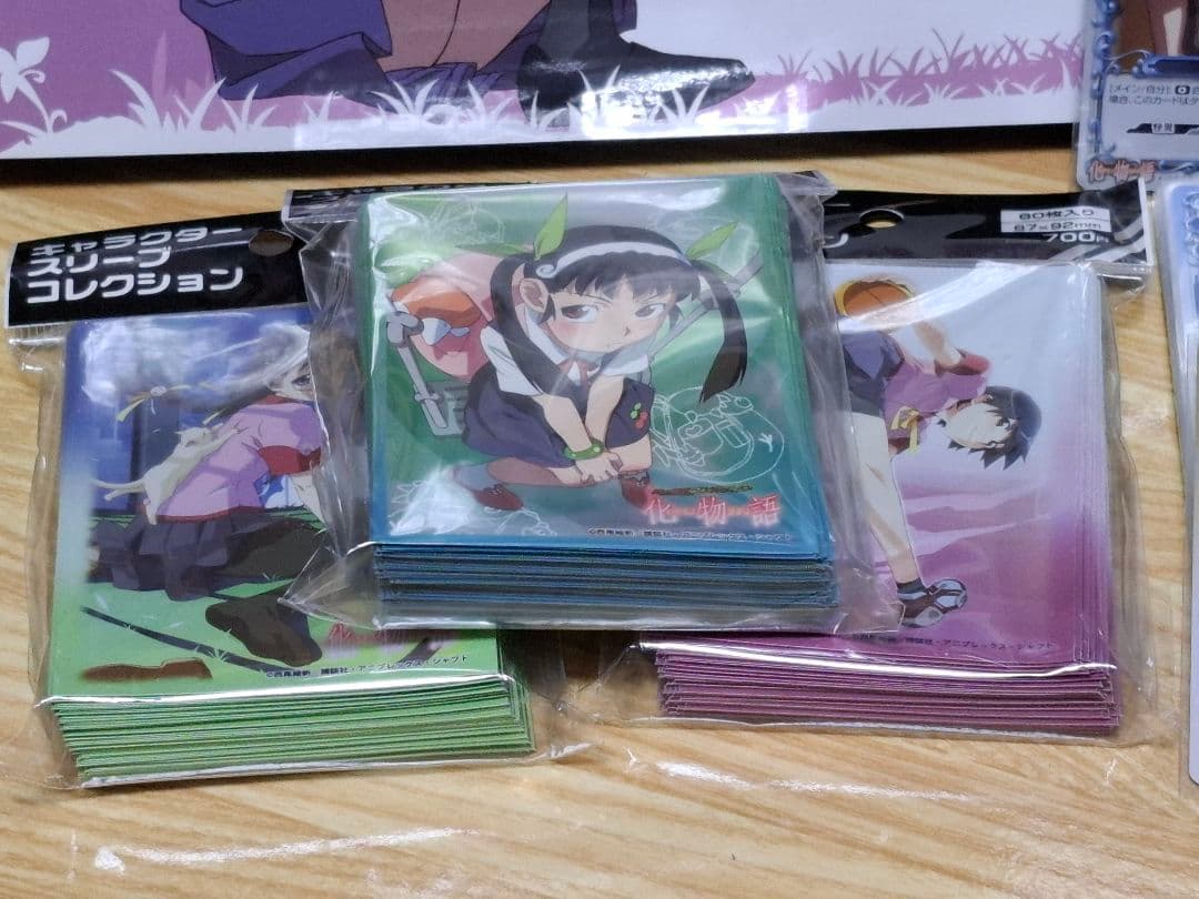 化物語　プレシャスメモリーズ　カード　サプライ　セット売り　金サイン神原駿河