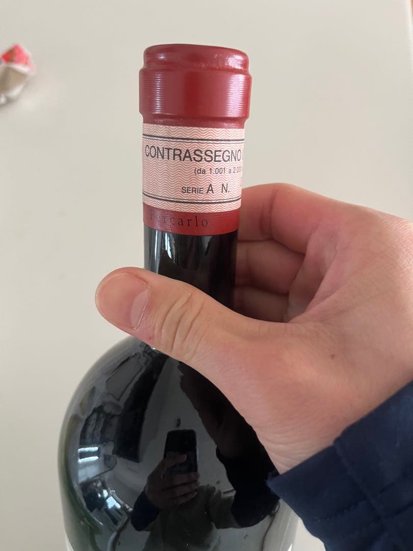 サン・ジュースト・ア・レンテンナーノ　ペルカルロ1994マグナム