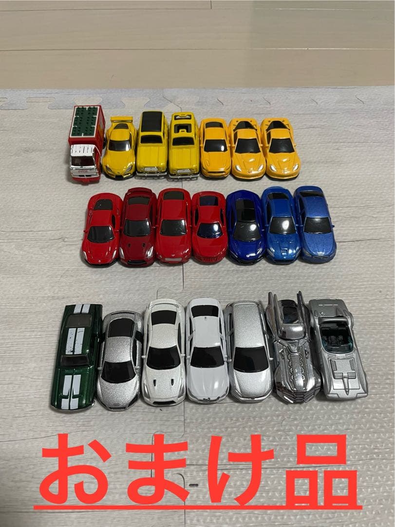 【クリスマス用・84台】TOMICA まとめ売り（おまけ付き）