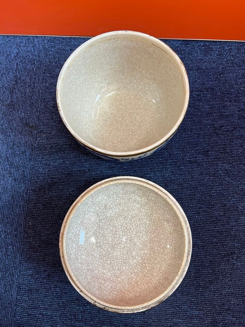 1211 中国 清代   古青花染付 双龍戯珠文　蓋つき器  時代物