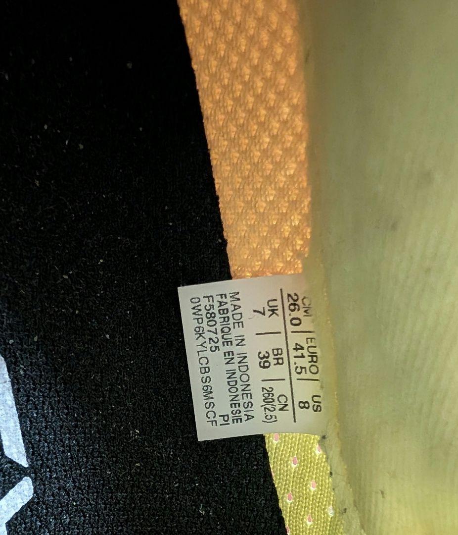 アシックスSONICBLAST ソニックブラスト26cm