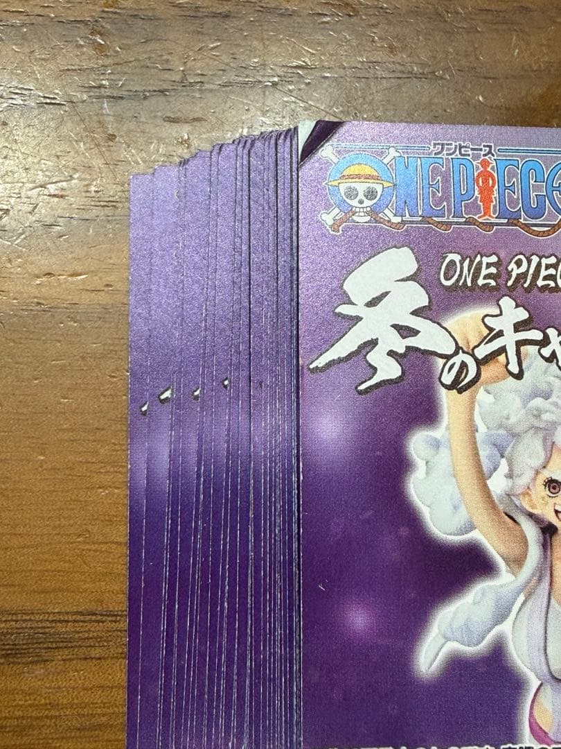 バンプレスト　ワンピース　応募券184枚