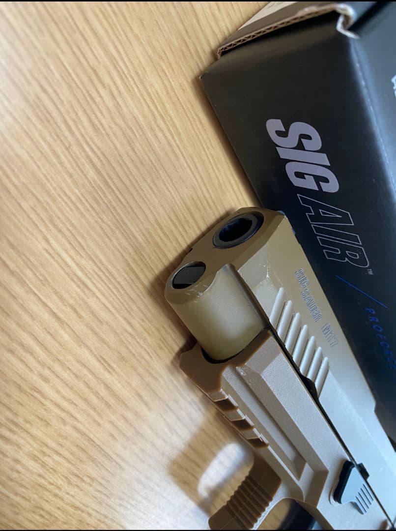 東京マルイSigSauer m17 co2ガスガン 付属品多数