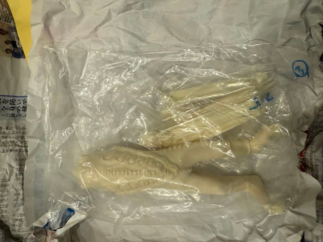 メトロン星人 フィギュア 2005年製