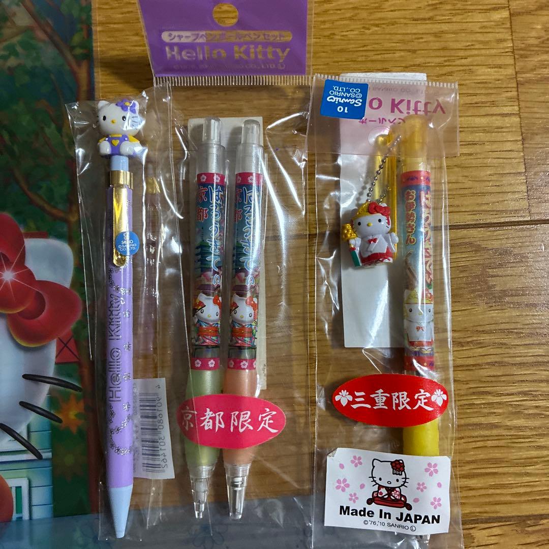 【匿名配送:26個セット】ご当地キティ まとめ出品 ハチミツとクローバー含む