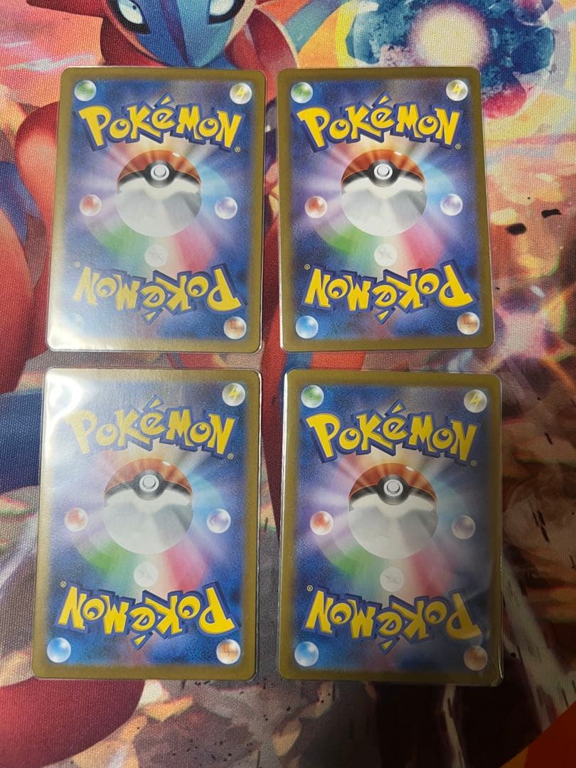 ロケット団のサポートsr　まとめ15枚セット