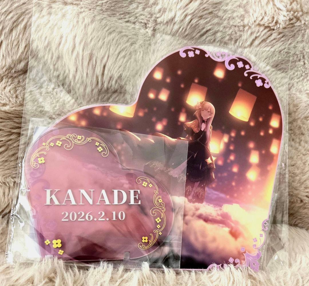 宵崎奏 はぴこれ バースデー BIGアクリルパネル ハート アクスタ プロセカ