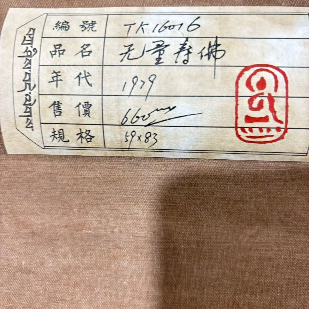 【本日限定】販売 花梨木 彩貝インレイ ジュエリーボックス／パールネックレス付き