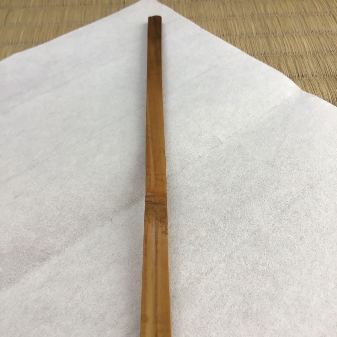 茶道具　茶杓　銘:わらんべト号　妙玄斎書付　宗典作　竹箱　共箱　紙箱S84CS