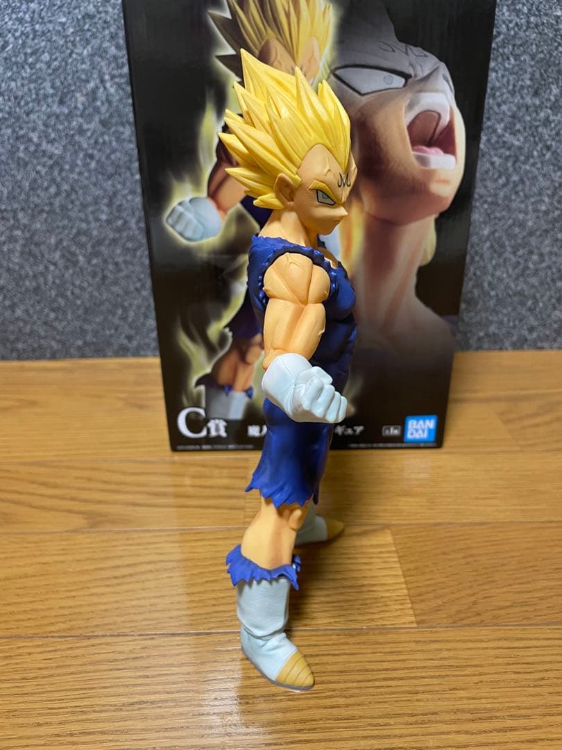 ドラゴンボール BATTLE OF WORLD C賞 魔人ベジータ　一番くじ