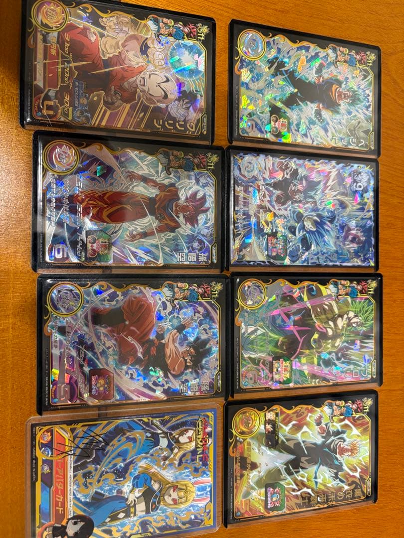 ドラゴンボールヒーローズ引退品