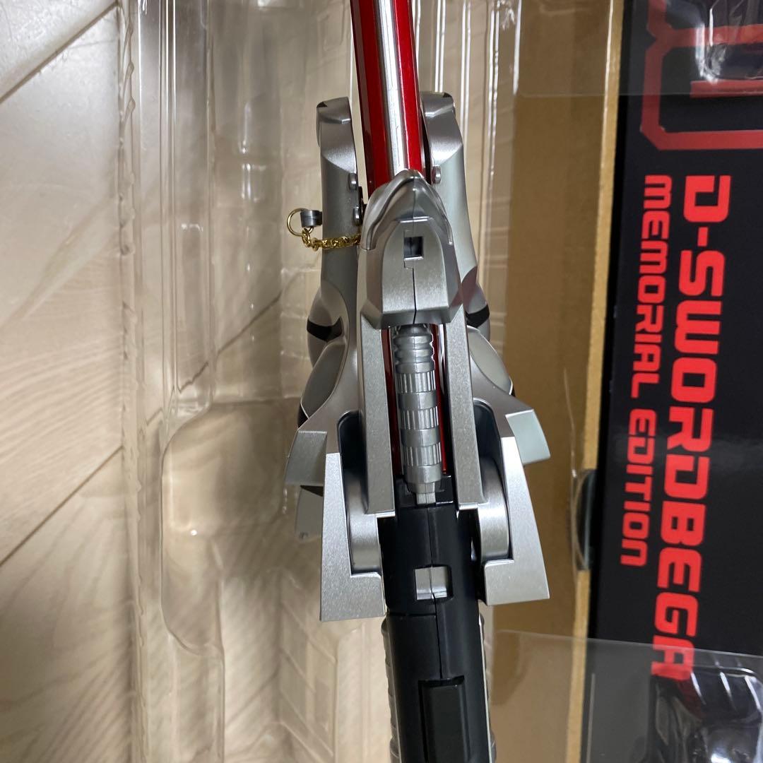 デカレンジャー ディーソードベガ　MEMORIAL EDITION