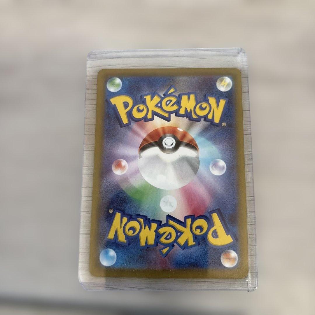 h*u様 【極美品】ムニキスゼロ　ニャースex sar 【M3 114/080】