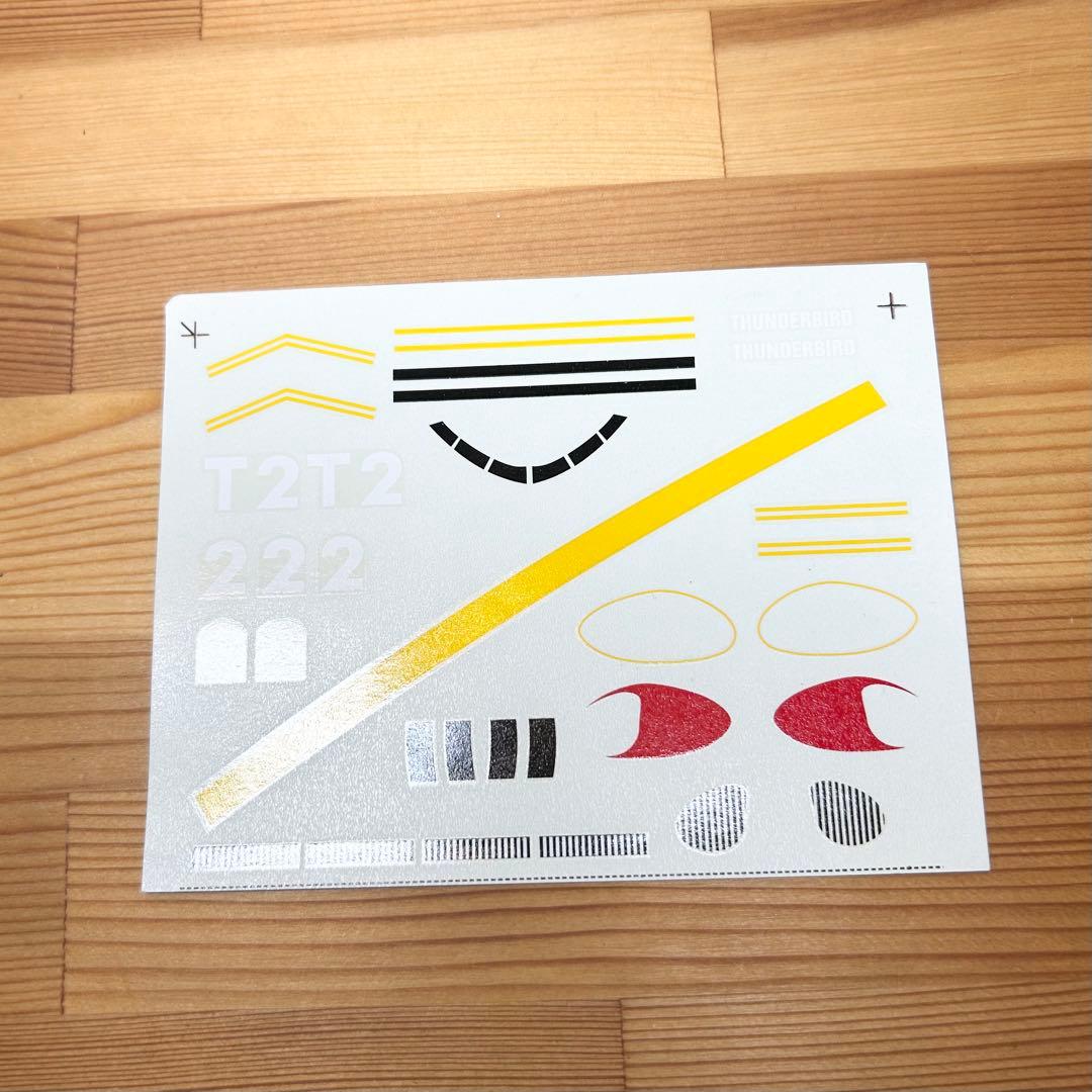 ZACO サンダーバード2号 未組立キット