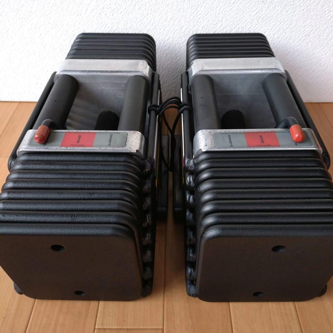 ①幻の初代 POWERBLOCK 43kg アルミ削り出しハンドル 計86kg