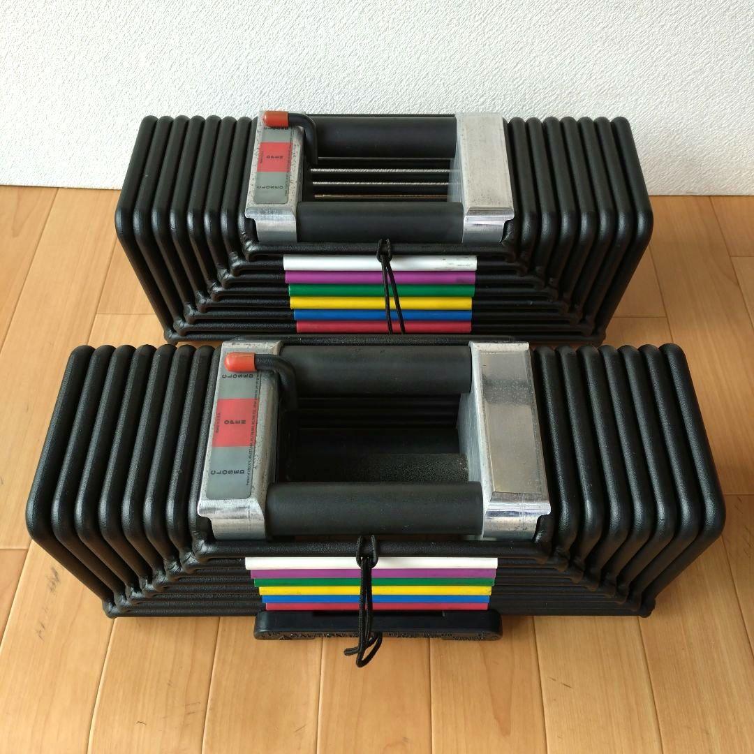 ①幻の初代 POWERBLOCK 43kg アルミ削り出しハンドル 計86kg