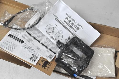 MARIN LARKSPUR SE 2023 クルーズバイク新車