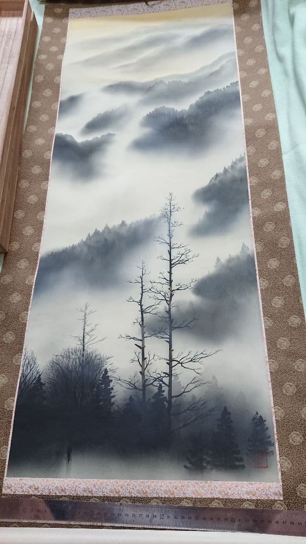 掛け軸★毛利秀信★幻想的な絵★コレクションにいかがでしょうか♪