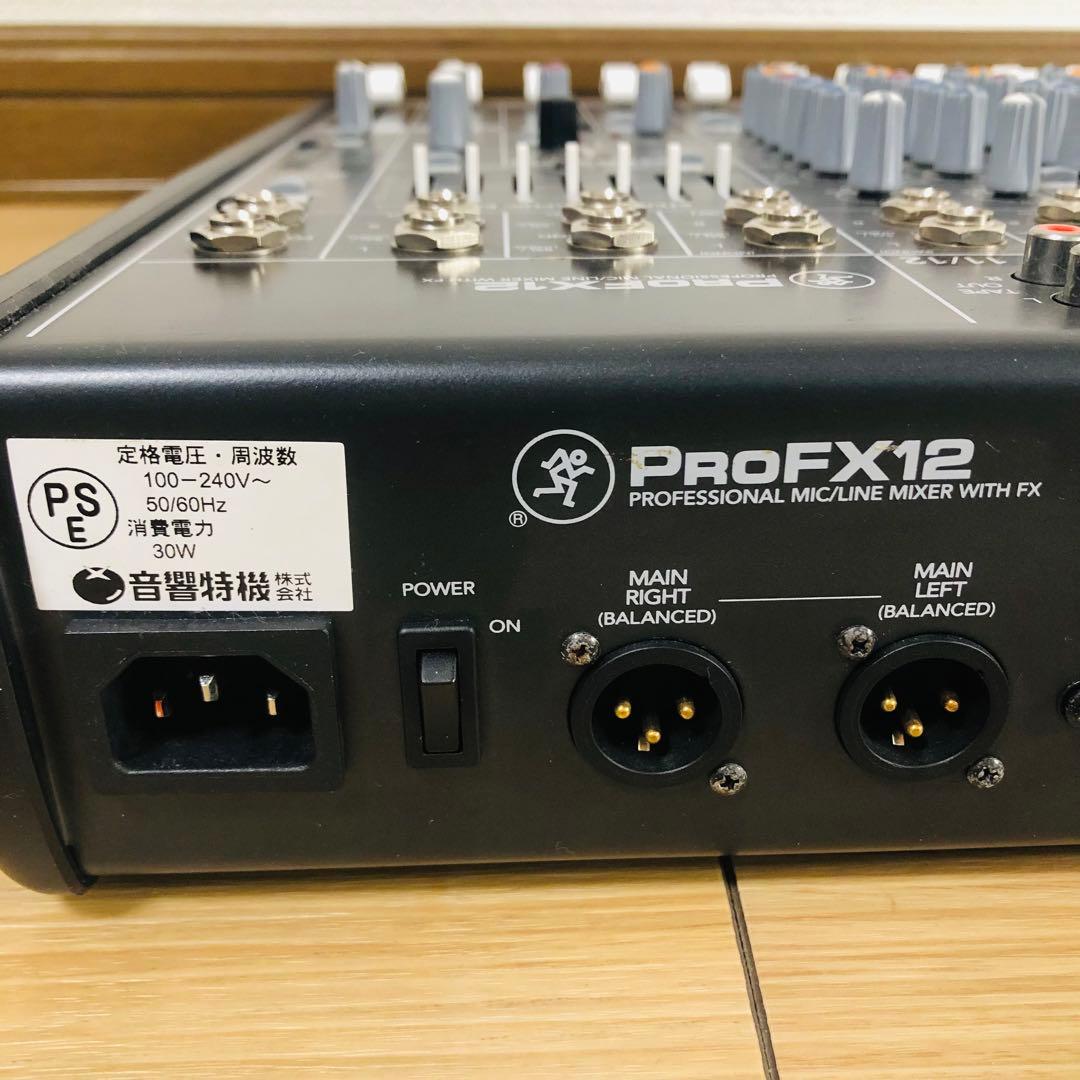 【極美品】MACKIE ProFX12 12チャンネルミキサー