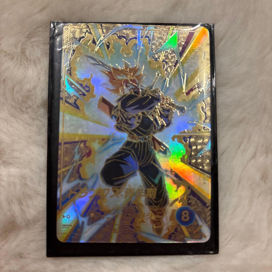 ドラゴンボールヒーローズ ホロカード 8