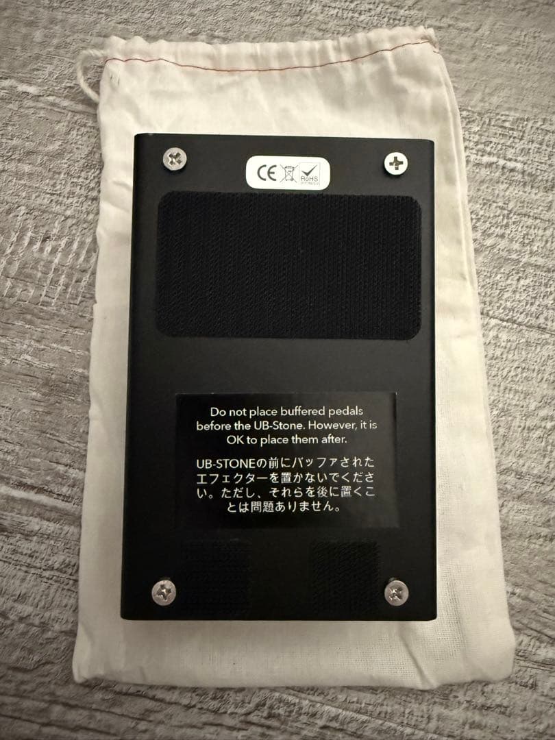 ギター Wren and Cuff UB-STONE FUZZ