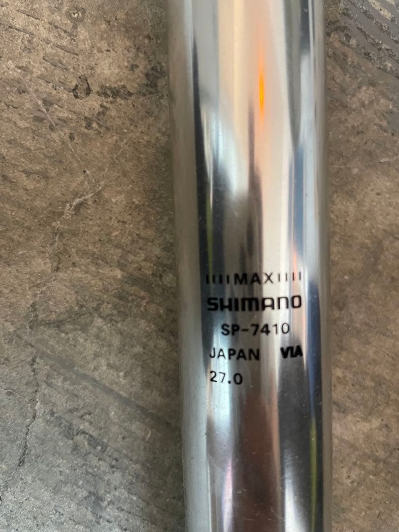 DURA-ACE / EASTON NJS シートポスト 27.0