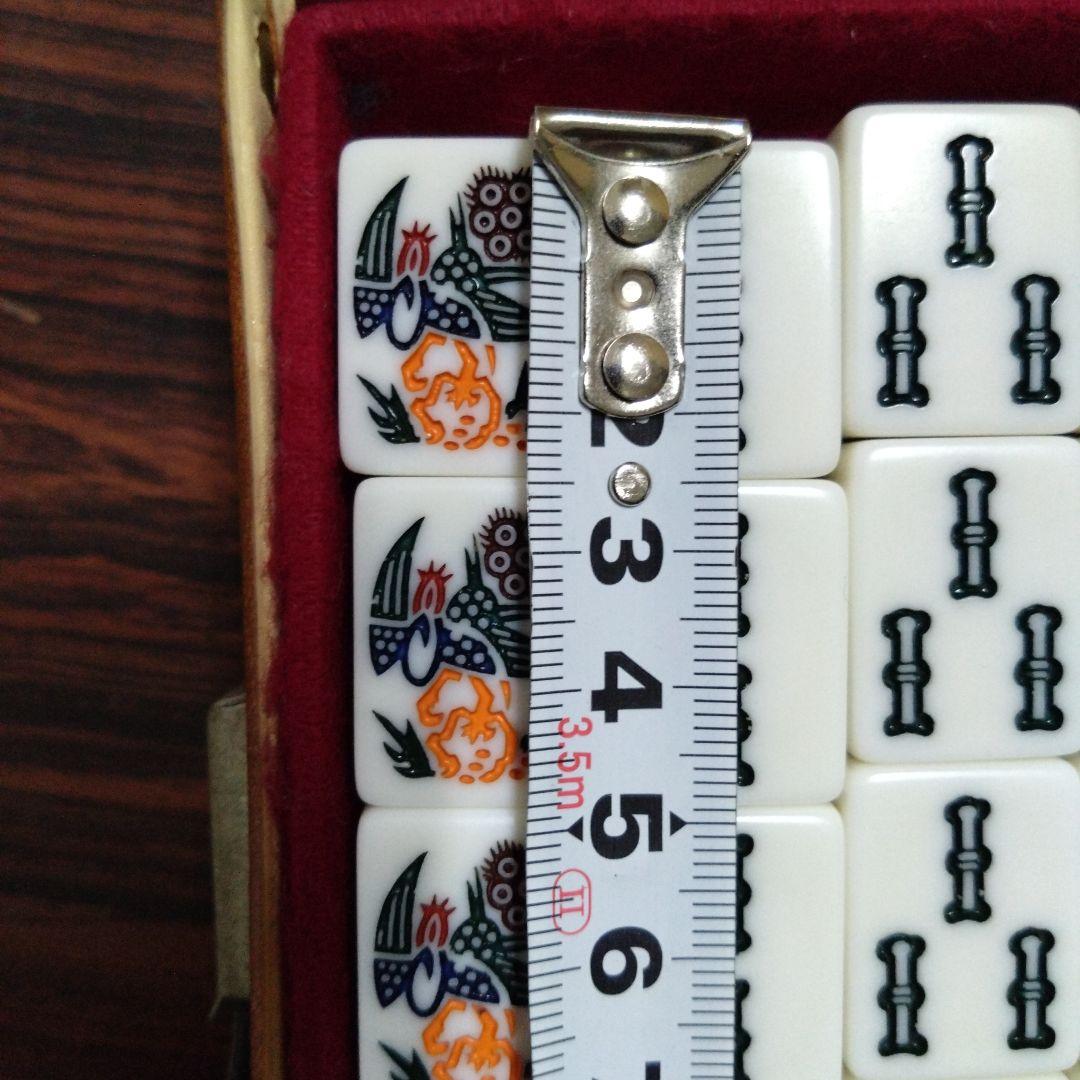 ミズノ　丸一　麻雀牌　家紋入り　背面黄色　⑤