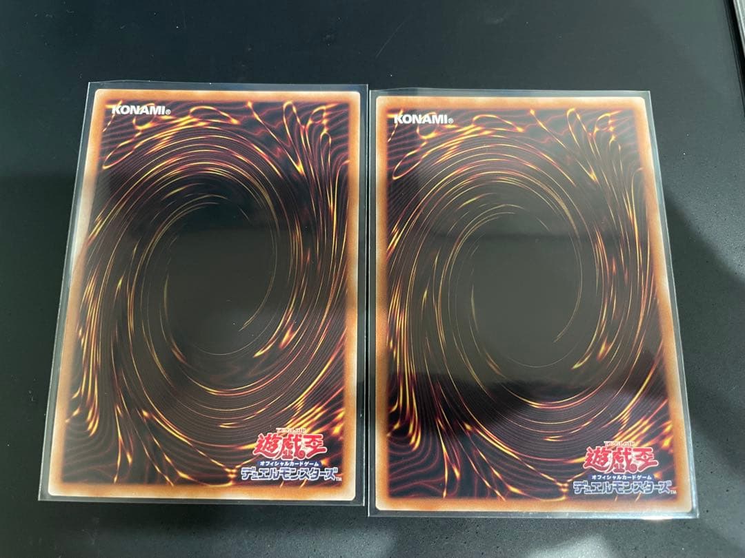 遊戯王　禁じられた一滴　25th クオシク シークレット　二枚