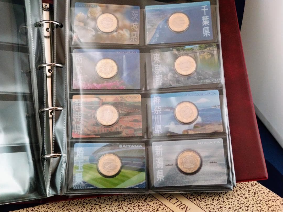 地方自治法60周年記念 5百円バイカラー・クラッド貨幣セット