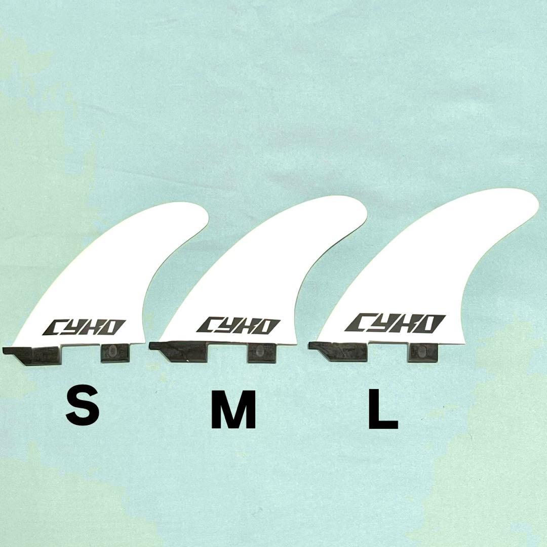 CYKO サイコ フィン FCSⅡ TAB CARBON SUPER LIGHT