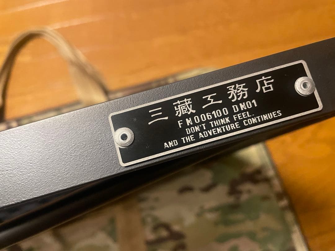 サンゾー工務店　アイアンテーブル　ロダン　rodan ballistics