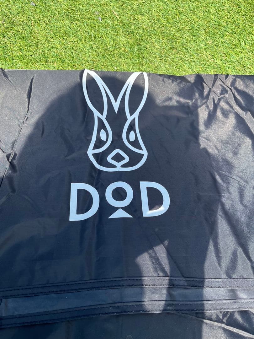 DoD いつかのタープ