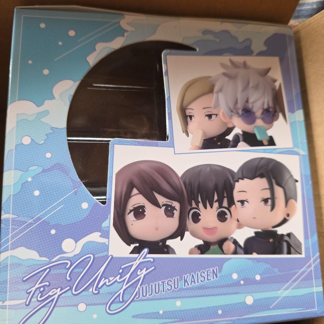 フィギュニティ　呪術廻戦　壊玉・玉折