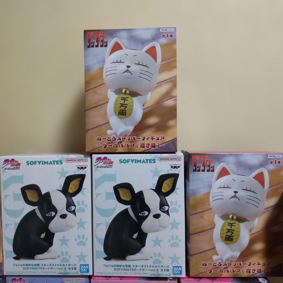 最新プライズフィギュア ヒロアカ キルア ジョジョ ダンダダン