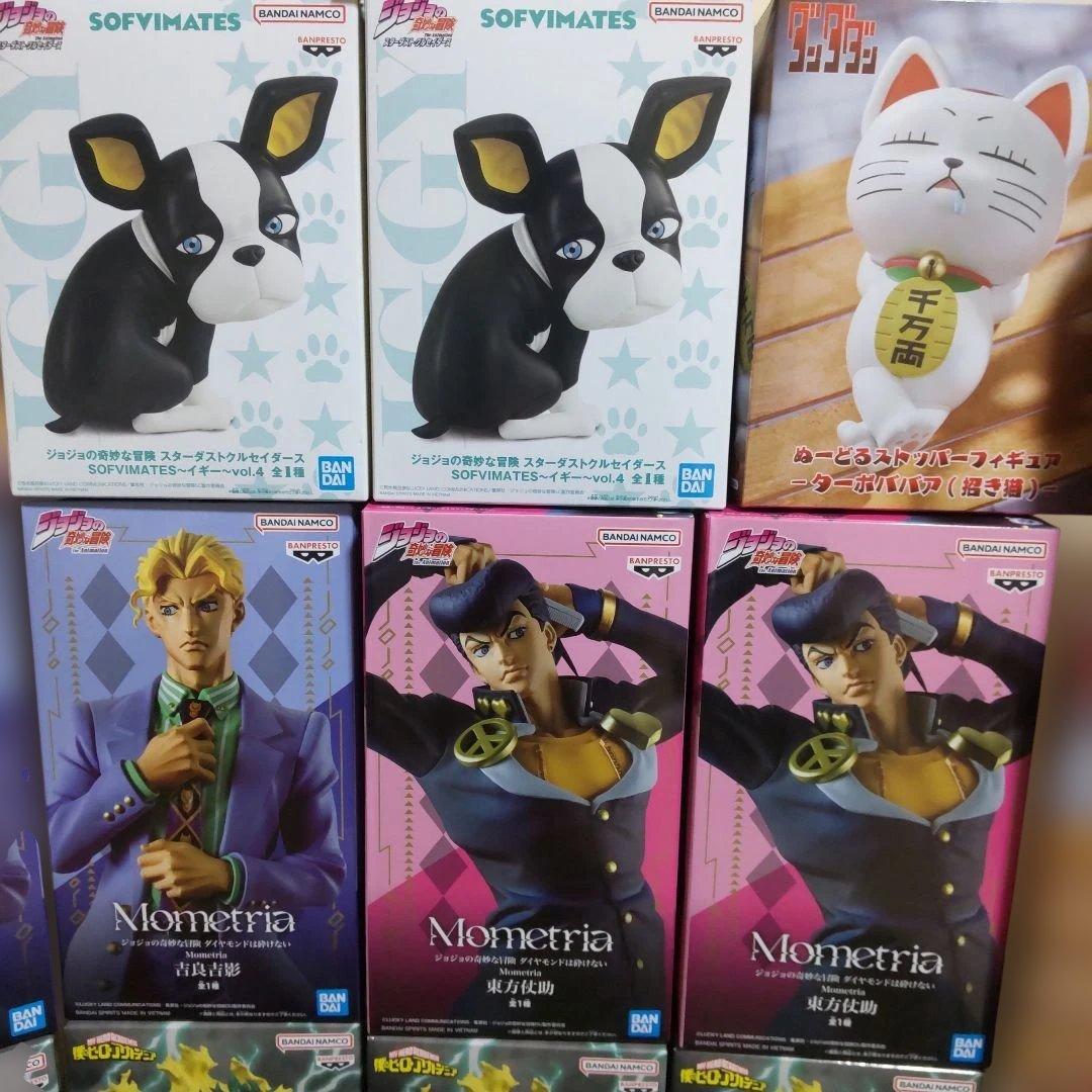 最新プライズフィギュア ヒロアカ キルア ジョジョ ダンダダン