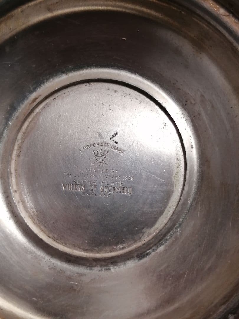 イングランド VINERS 社 ALPHA PLATE シルバープレート ポット